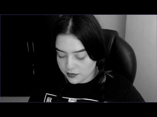 Емитовање снимка екрана AliceKytelerr