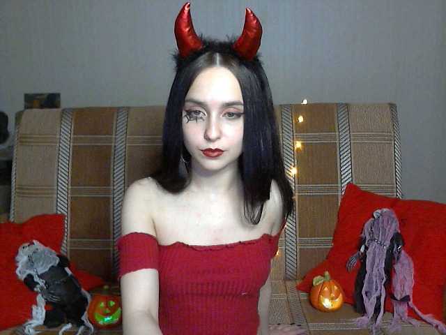 Емитовање снимка екрана alicelove