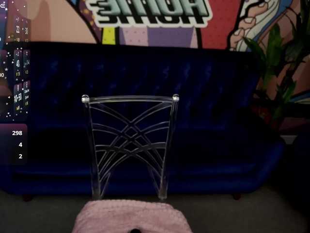 Емитовање снимка екрана AliceOfWonders