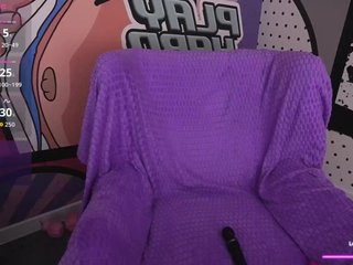 Еротски видео цхат AliceOfWonders