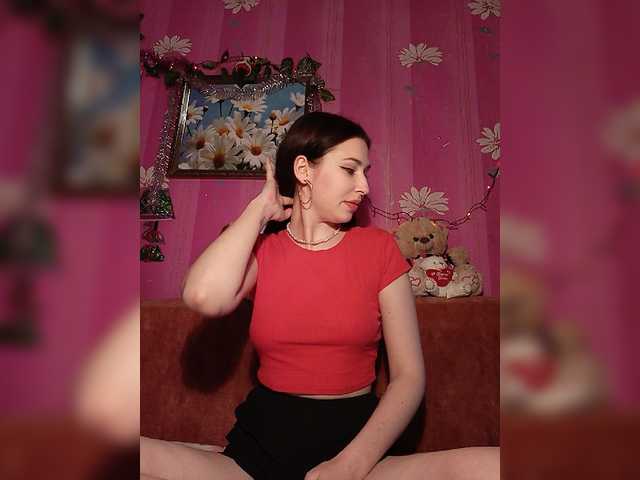 Емитовање снимка екрана AliceRich