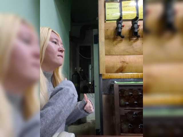 Емитовање снимка екрана AliceVictory