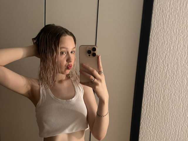 Слика профила WildAlice