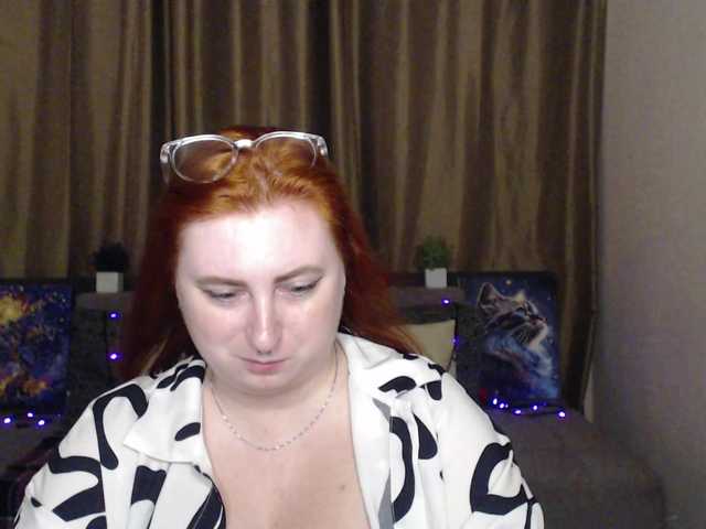 Емитовање снимка екрана Aliciaredluv
