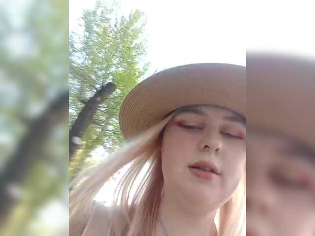 Емитовање снимка екрана AliciaSvip
