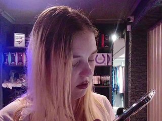 Еротски видео цхат AliciaSvip
