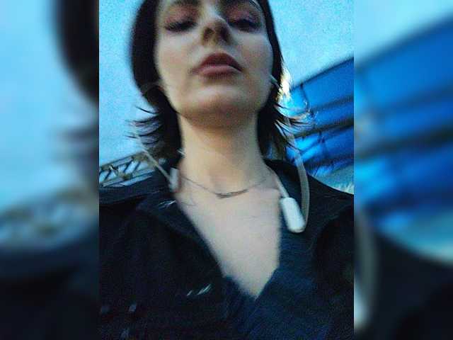 Емитовање снимка екрана AlienKamila