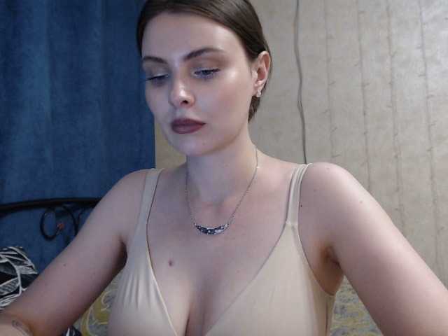 Емитовање снимка екрана AlienKamila