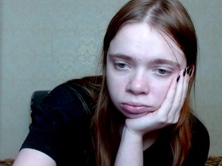 Еротски видео цхат aliiicestone