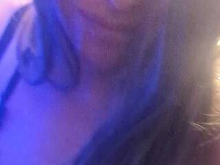 Еротски видео цхат Alikatyx