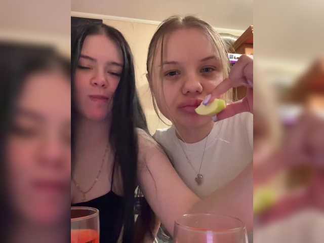Емитовање снимка екрана Alimali12
