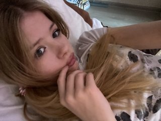 Еротски видео цхат Alimalina