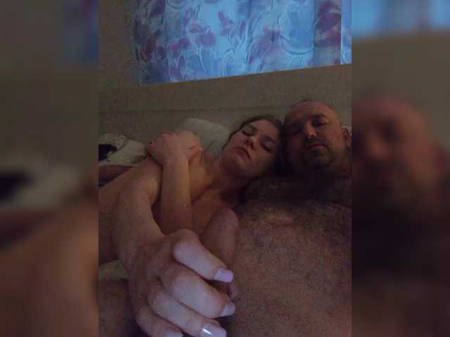 Емитовање снимка екрана Alimel