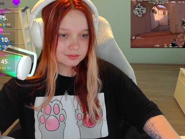 Емитовање снимка екрана AlinaAdams