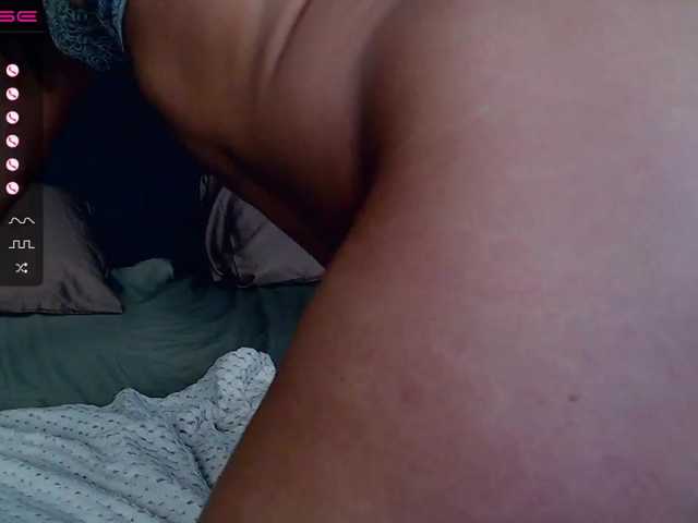 Емитовање снимка екрана AlinaLes