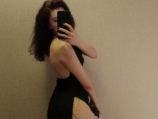 Еротски видео цхат AlinaLisa69