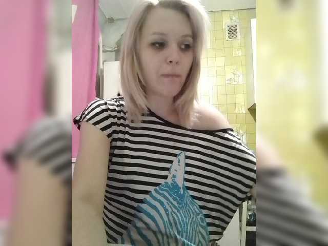 Емитовање снимка екрана AlinaLuxi