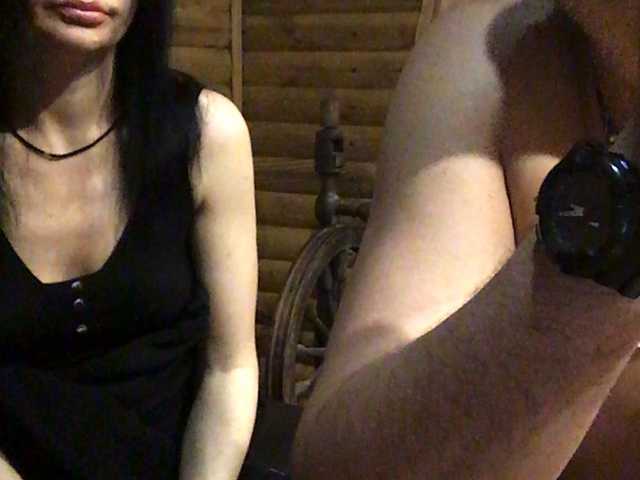 Емитовање снимка екрана Alinamax2