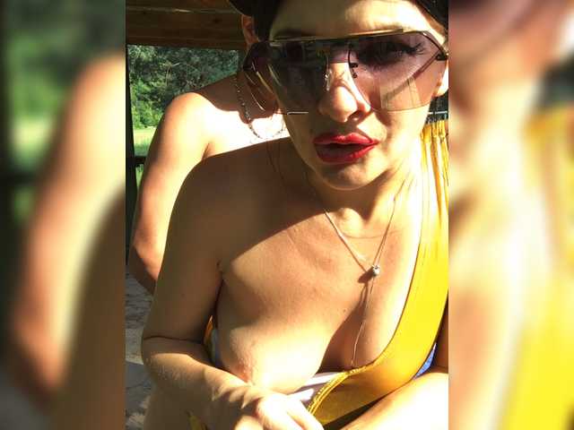 Емитовање снимка екрана Alinamax2