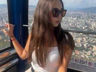 Еротски видео цхат alinasf