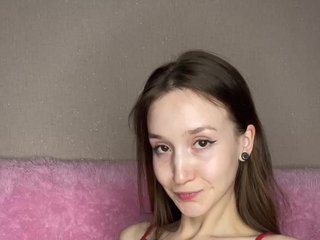 Еротски видео цхат AlinaVagina