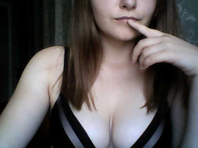 Емитовање снимка екрана AlinaXLove