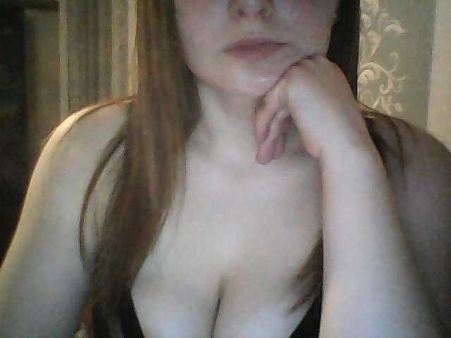Емитовање снимка екрана AlinaXLove