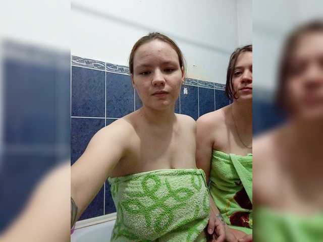 Емитовање снимка екрана Alinazz