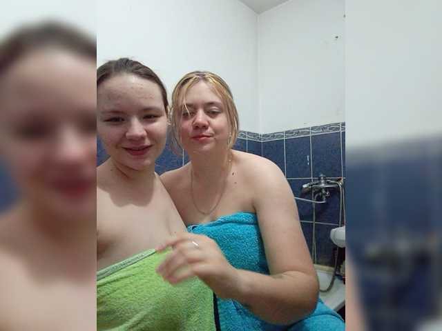 Емитовање снимка екрана Alinazz