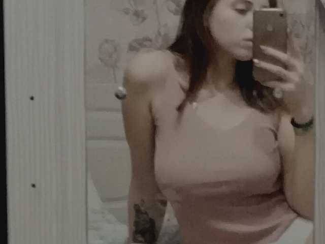 Слика профила Alinesma
