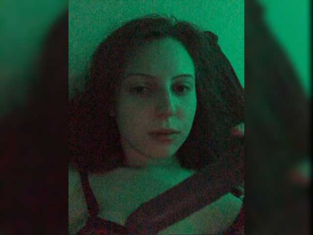 Емитовање снимка екрана Alinesma