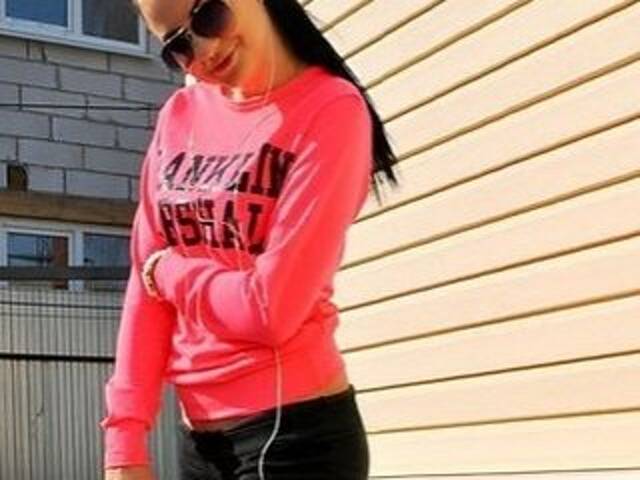 Слика профила AlinesSweet