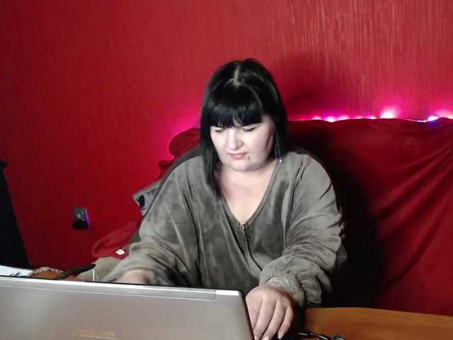 Емитовање снимка екрана AliraDom