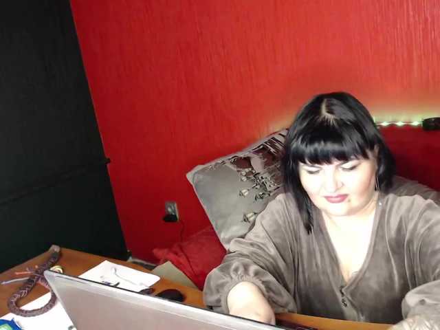 Емитовање снимка екрана AliraDom