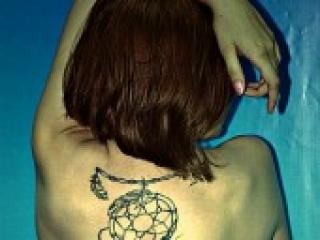 Еротски видео цхат aliria