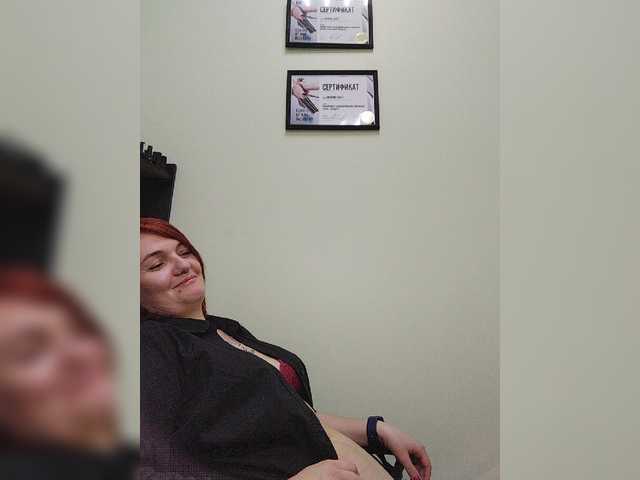 Емитовање снимка екрана Alisa-1-1