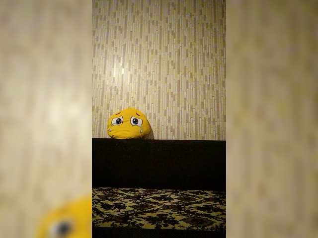 Емитовање снимка екрана Alisa123a