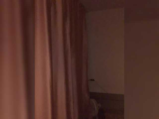 Емитовање снимка екрана Alisa2580