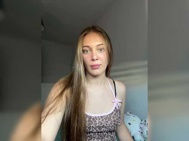 Емитовање снимка екрана Alisa3