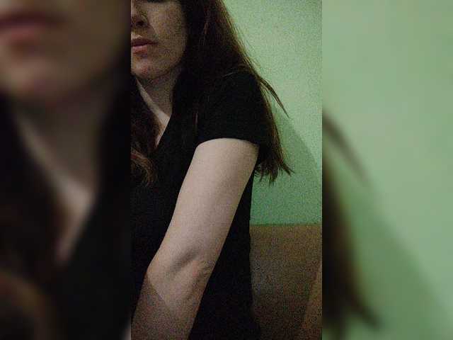 Емитовање снимка екрана alisa7777