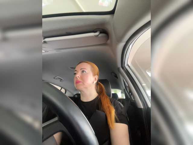 Емитовање снимка екрана Alisaag