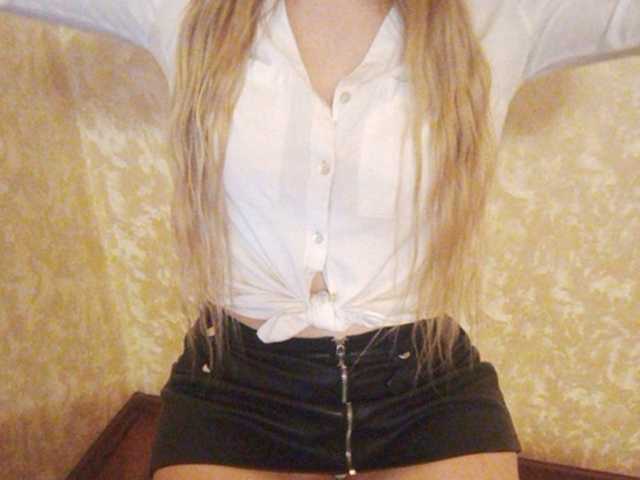 Емитовање снимка екрана ALISAasb