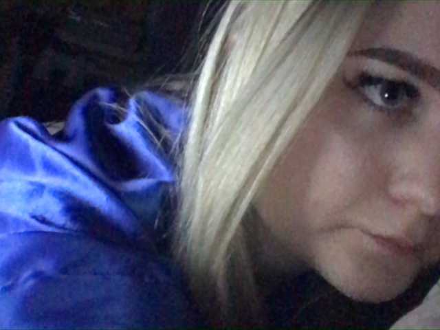 Емитовање снимка екрана Alisabn