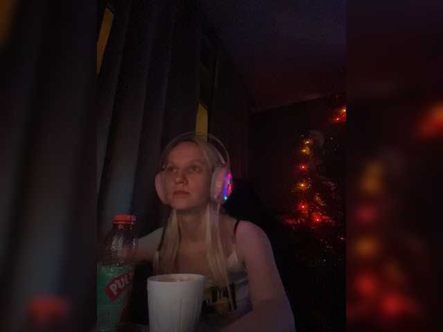 Емитовање снимка екрана AlisaBoom