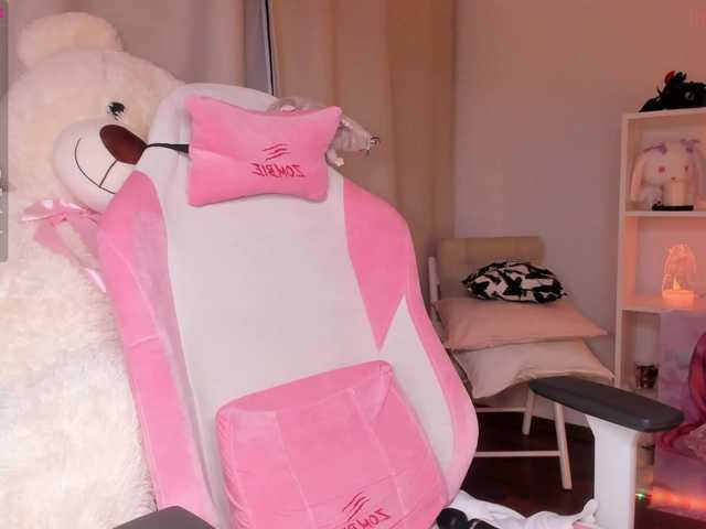 Емитовање снимка екрана Alisachan