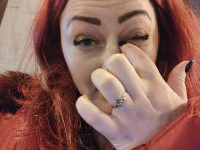 Емитовање снимка екрана AlisaFist