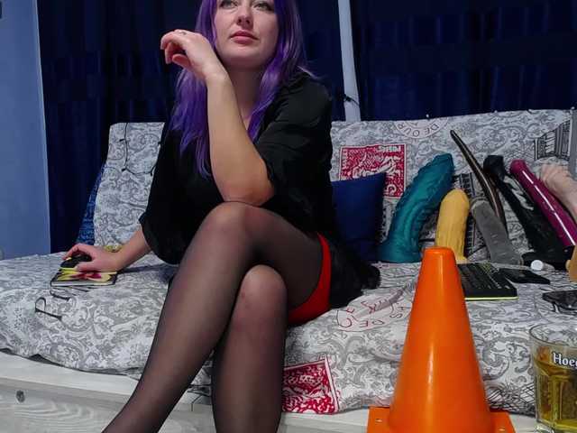 Емитовање снимка екрана AlisaFist