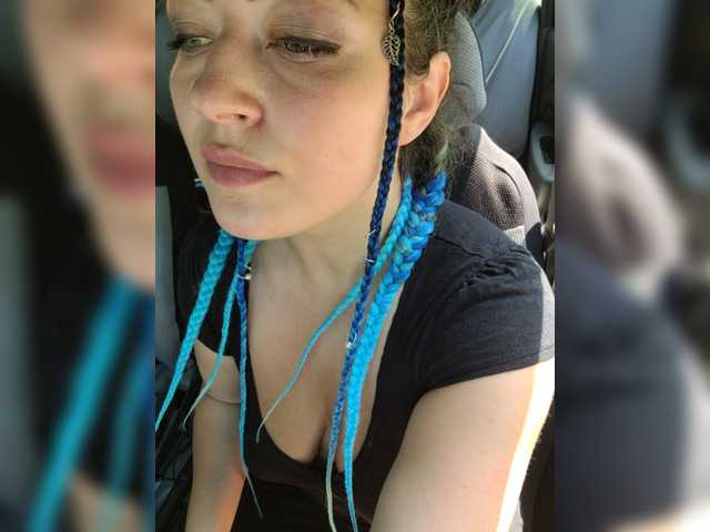 Емитовање снимка екрана AlisaFist