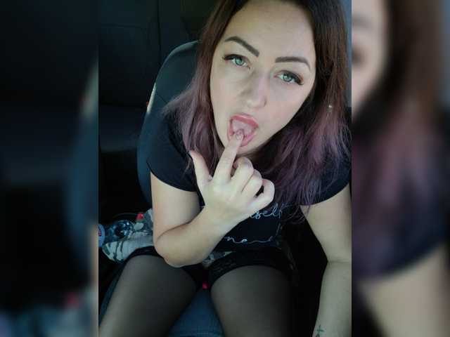 Емитовање снимка екрана AlisaFist