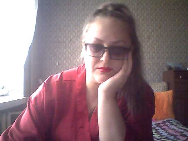 Емитовање снимка екрана goodgirlche